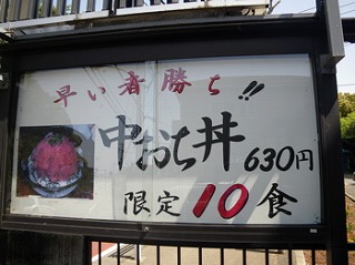 0426b.jpg
