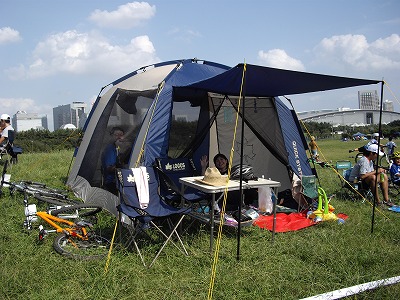 IMGP0889.jpg