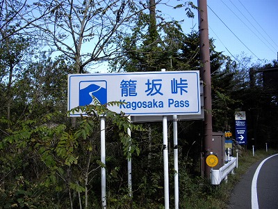 IMGP0926.jpg
