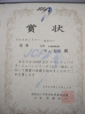 IMGP0959.jpg