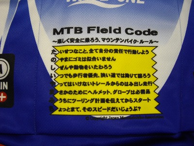 IMGP0991.jpg