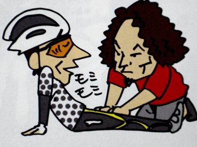 IMGP0998.jpg