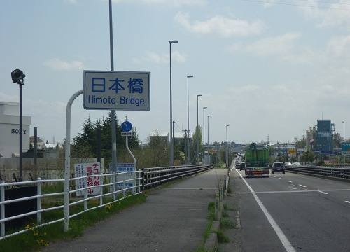 P1000060.jpg