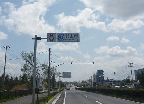P1000061.jpg