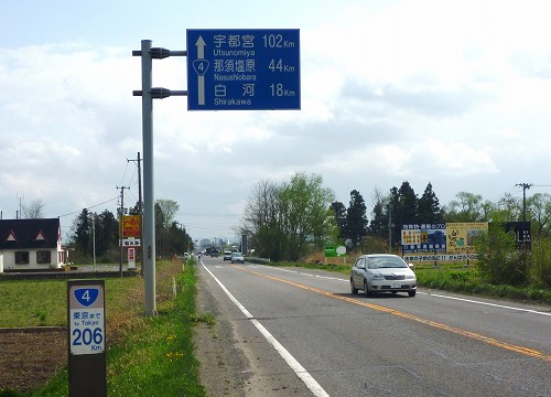 P1000069.jpg