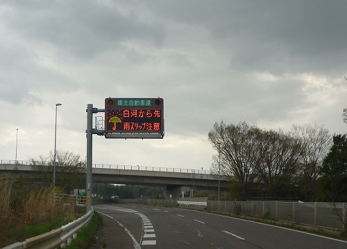 P1000072.jpg