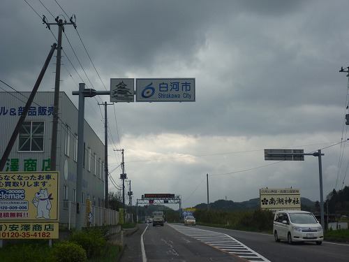 P1000073.jpg