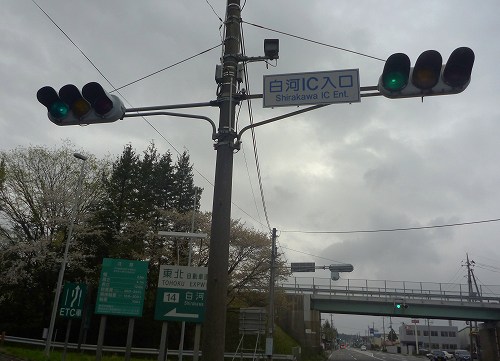 P1000077.jpg