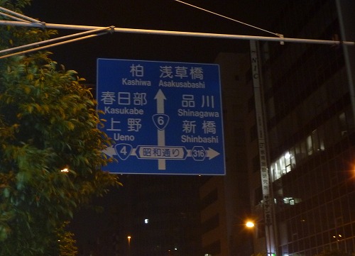 P1000158.jpg