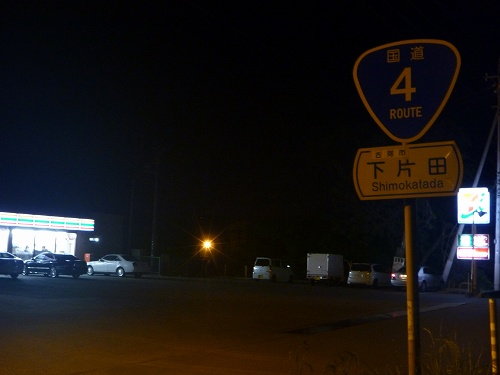 P1000162.jpg