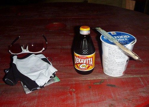 P1000166.jpg