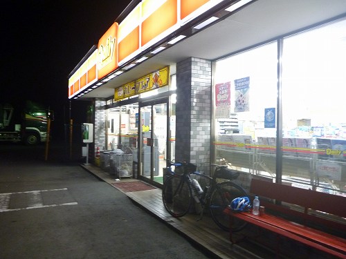 P1000168.jpg