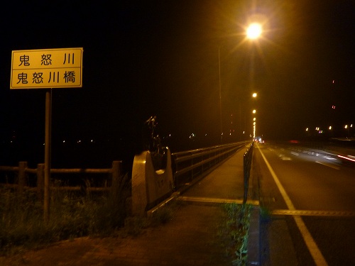 P1000173.jpg