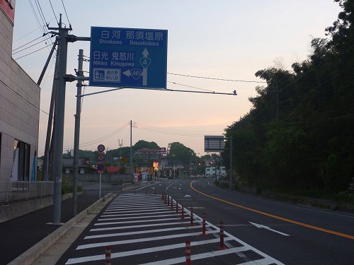 P1000174.jpg