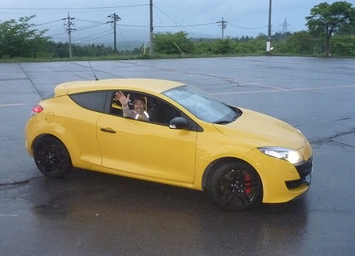 P1000391.jpg