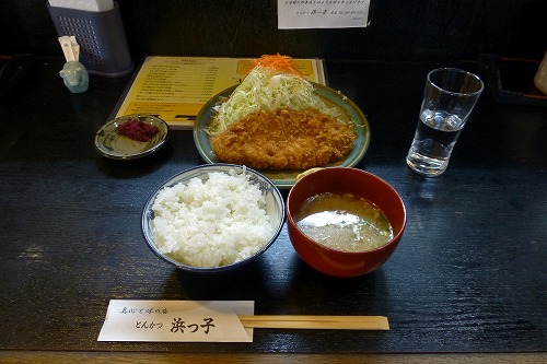 P1020865.jpg