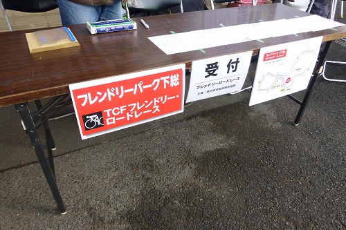 P1020873.jpg