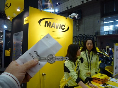 P1030324.jpg