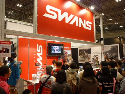 P1030350.jpg
