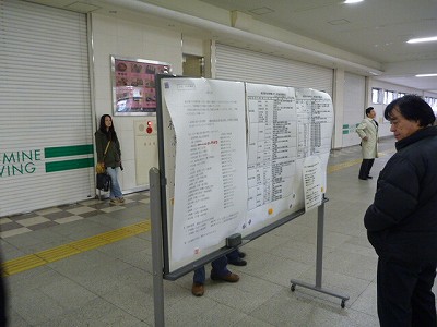 P1040557.jpg