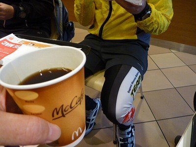 P1040637.jpg