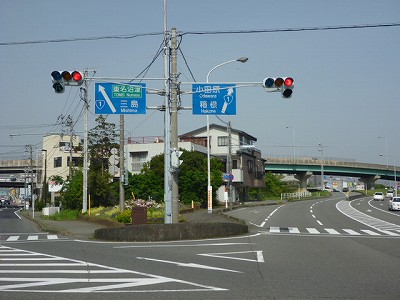 P1050017.jpg