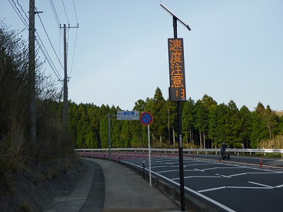 P1050023.jpg