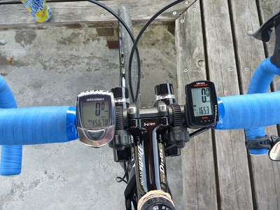 P1050025.jpg