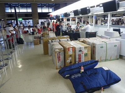 P1050227.jpg