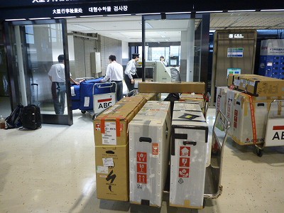 P1050229.jpg