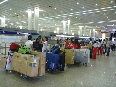 P1050239.jpg