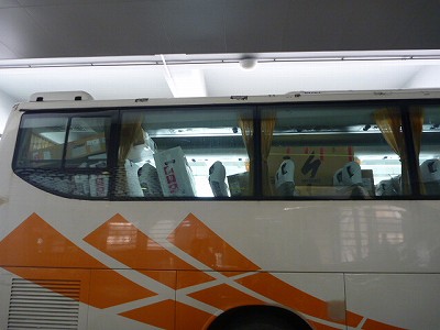 P1050248.jpg