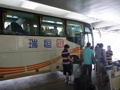 P1050251.jpg