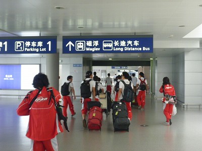 P1050255.jpg