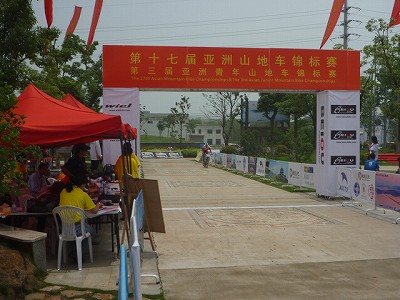P1050621.jpg