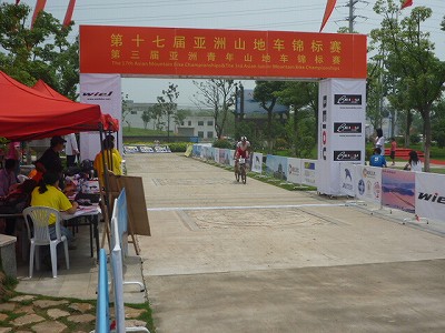 P1050622.jpg
