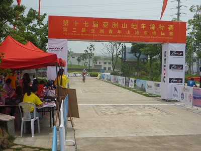 P1050625.jpg
