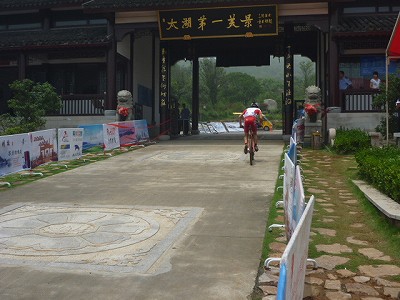 P1050627.jpg