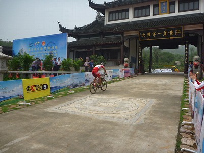 P1050636.jpg