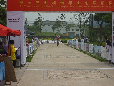 P1050640.jpg