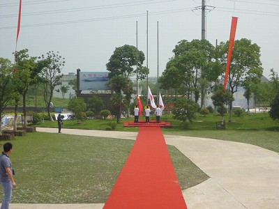 P1050660.jpg