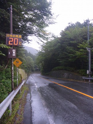 P1060471.jpg