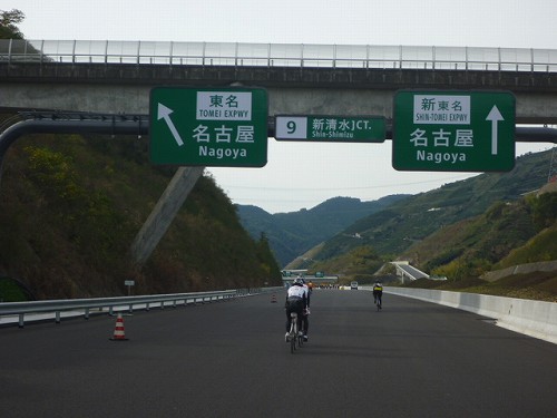 P1070188.jpg