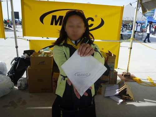 P1070243.jpg