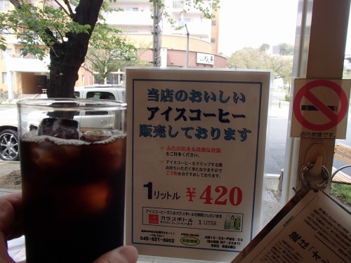 P4090014.jpg