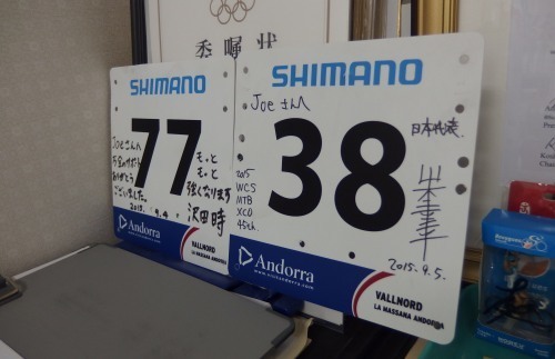 P9250073.jpg