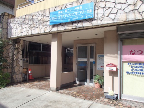 PA060066.jpg