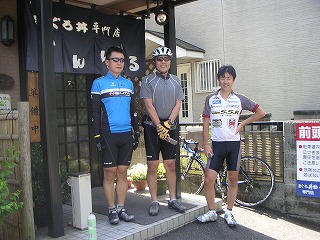 PICT1848.jpg