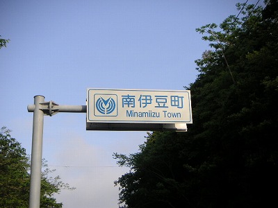PICT1955.jpg
