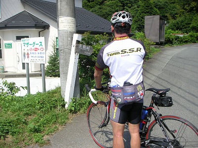 PICT2137.jpg